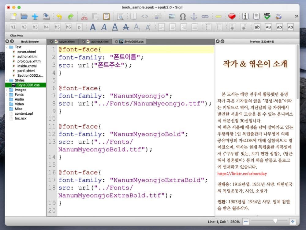 P2P 썸네일 이미지