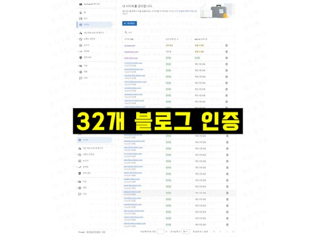 P2P 썸네일 이미지