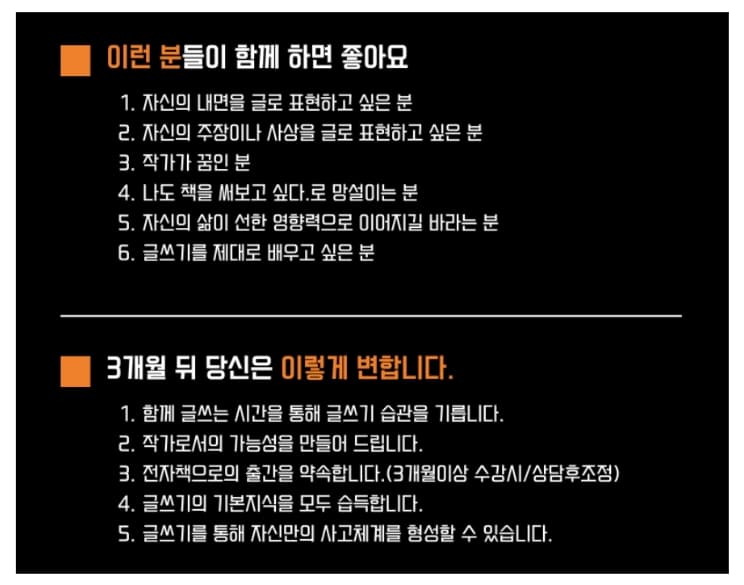 P2P 썸네일 이미지