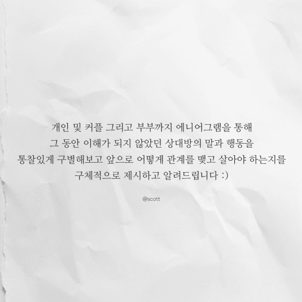P2P 썸네일 이미지