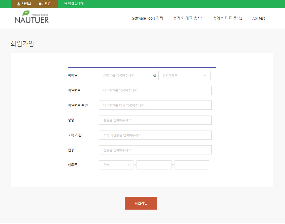 P2P 썸네일 이미지