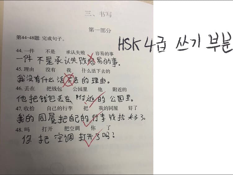 P2P 썸네일 이미지