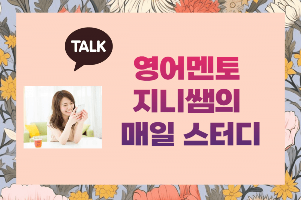 클래스 썸네일 2