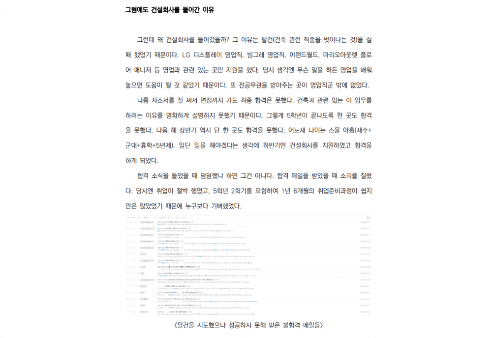 P2P 썸네일 이미지