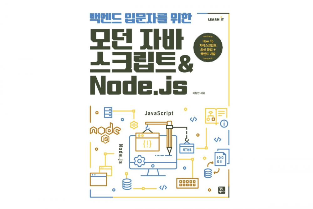 P2P 썸네일 이미지