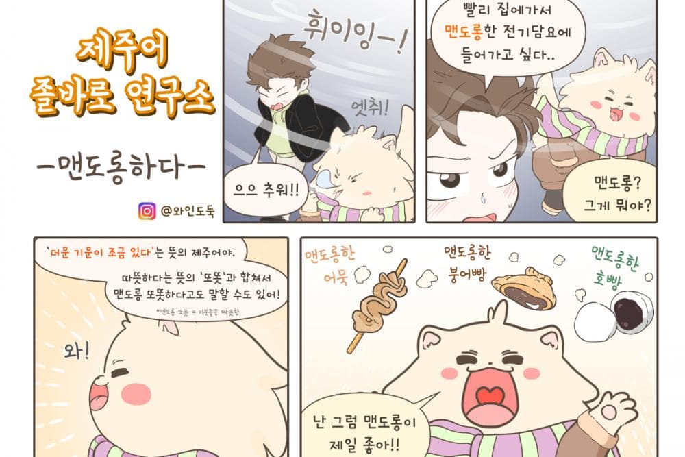P2P 썸네일 이미지