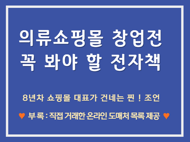 P2P 썸네일 이미지