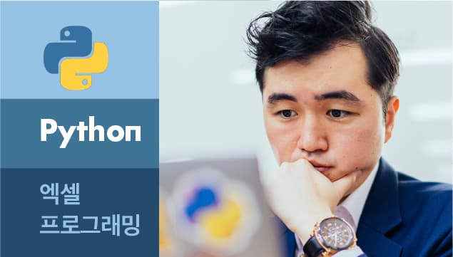 클래스 썸네일 2
