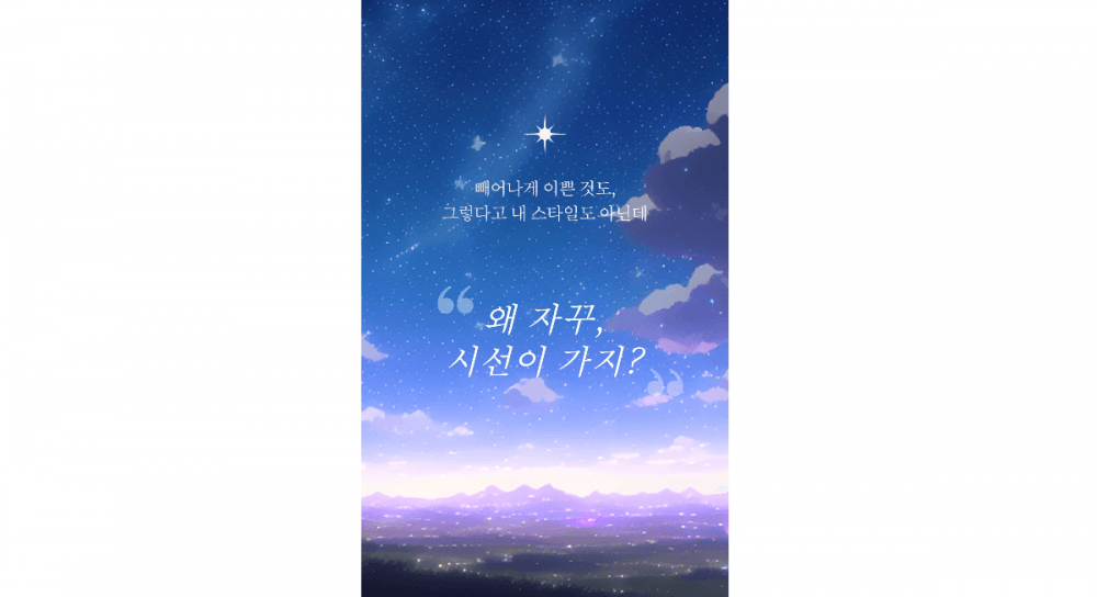 P2P 썸네일 이미지