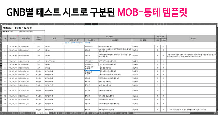 P2P 썸네일 이미지