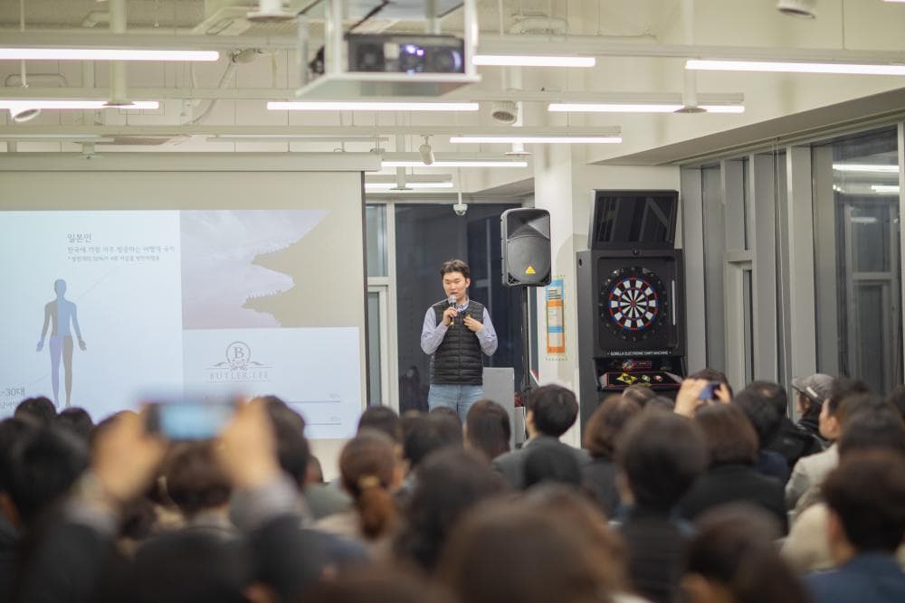 P2P 썸네일 이미지
