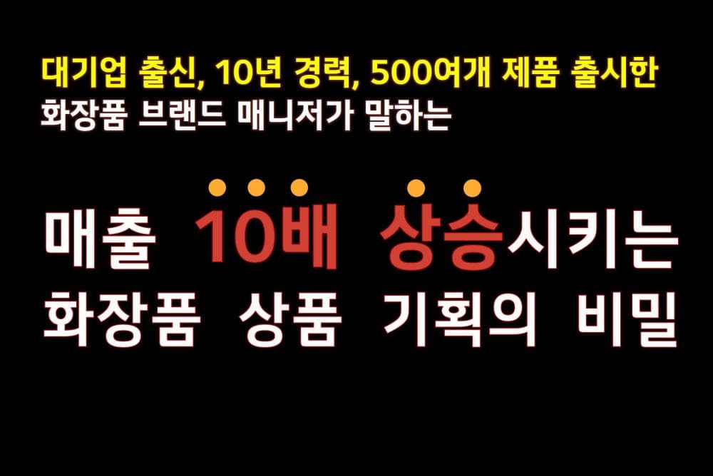 P2P 썸네일 이미지