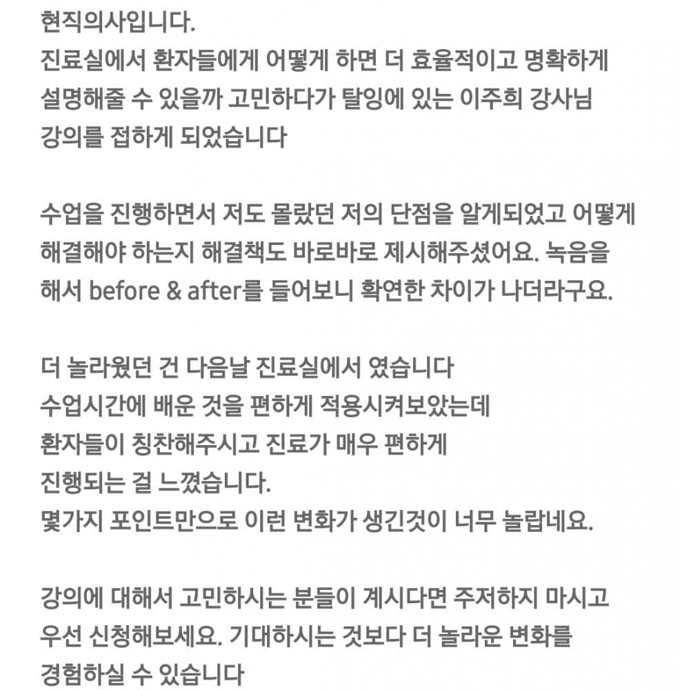 P2P 썸네일 이미지