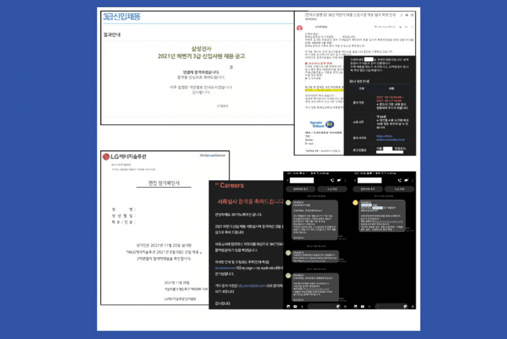 P2P 썸네일 이미지