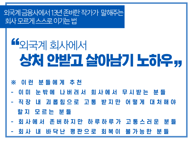 P2P 썸네일 이미지