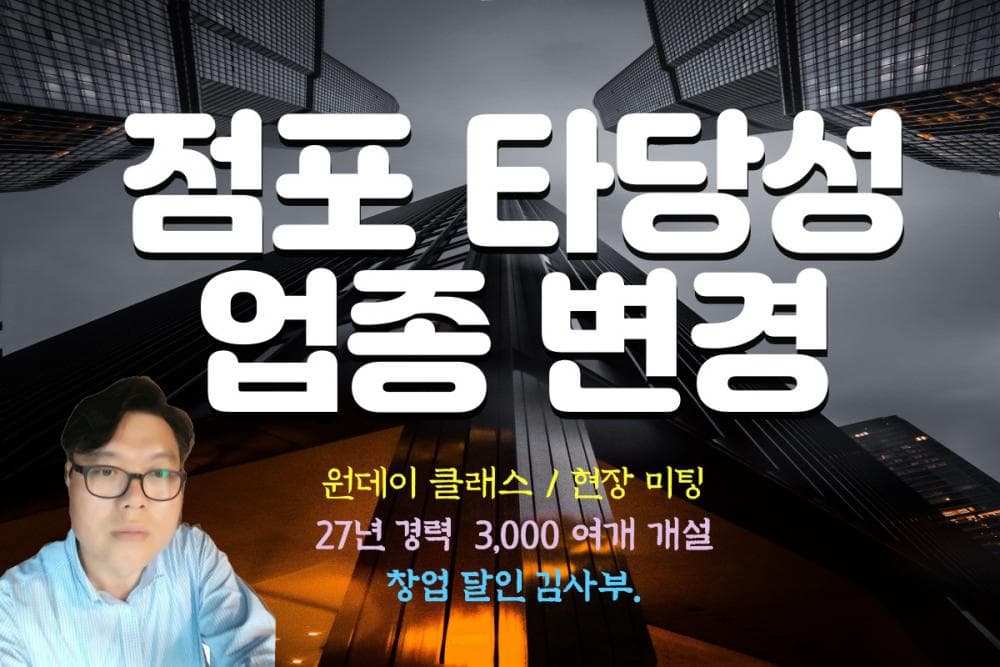 P2P 썸네일 이미지