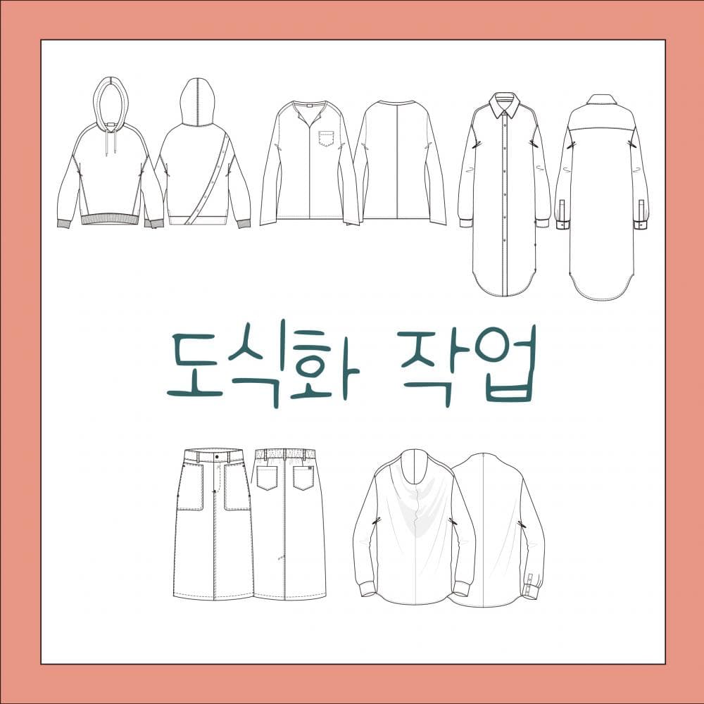 P2P 썸네일 이미지