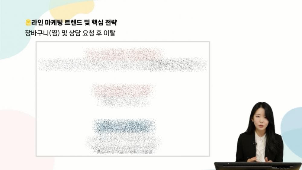 P2P 썸네일 이미지