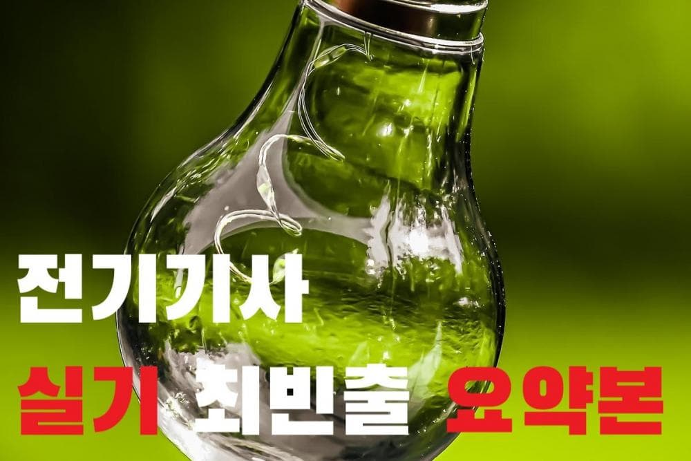 P2P 썸네일 이미지