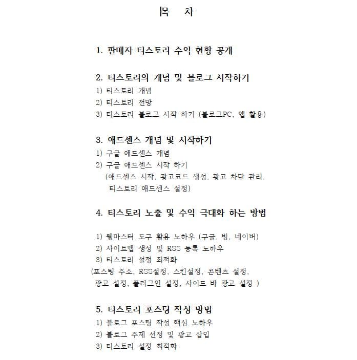 P2P 썸네일 이미지
