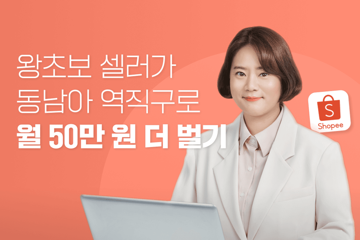 클래스 썸네일