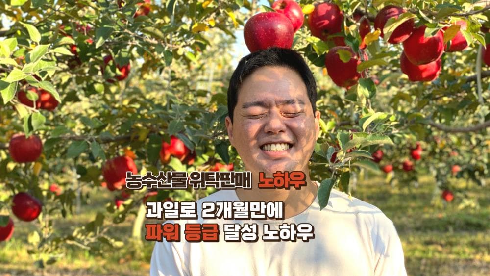P2P 썸네일 이미지