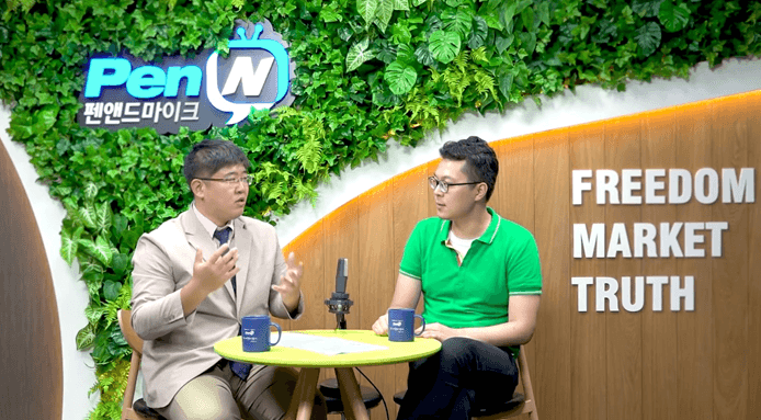 P2P 썸네일 이미지