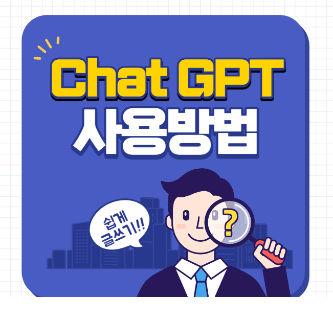 P2P 썸네일 이미지