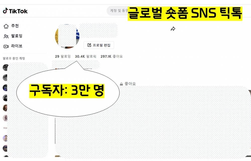 P2P 썸네일 이미지