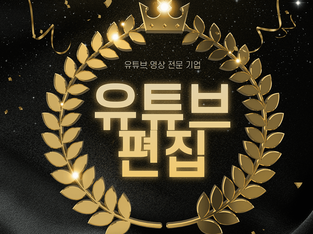 P2P 썸네일 이미지