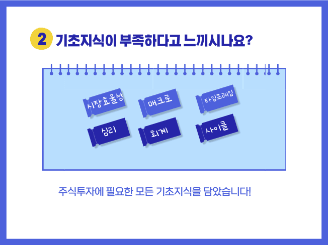 P2P 썸네일 이미지