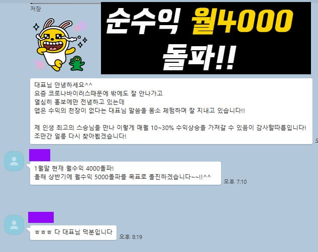 P2P 썸네일 이미지