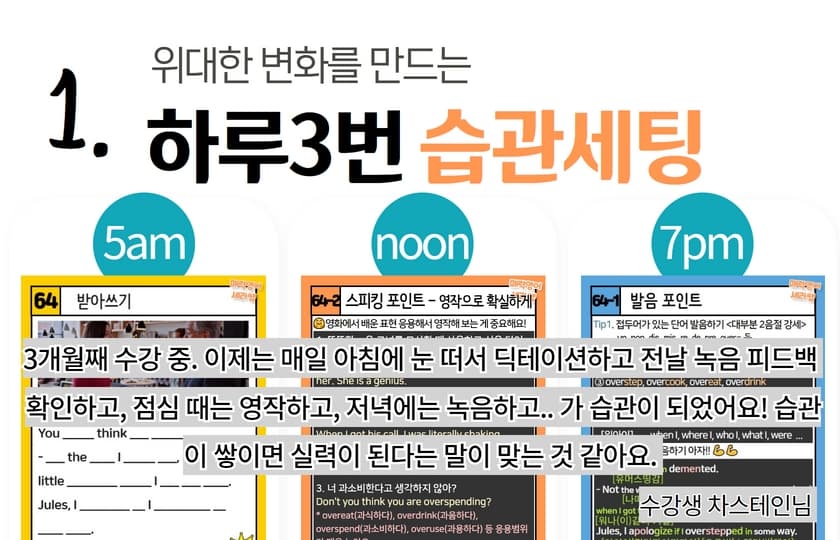 P2P 썸네일 이미지
