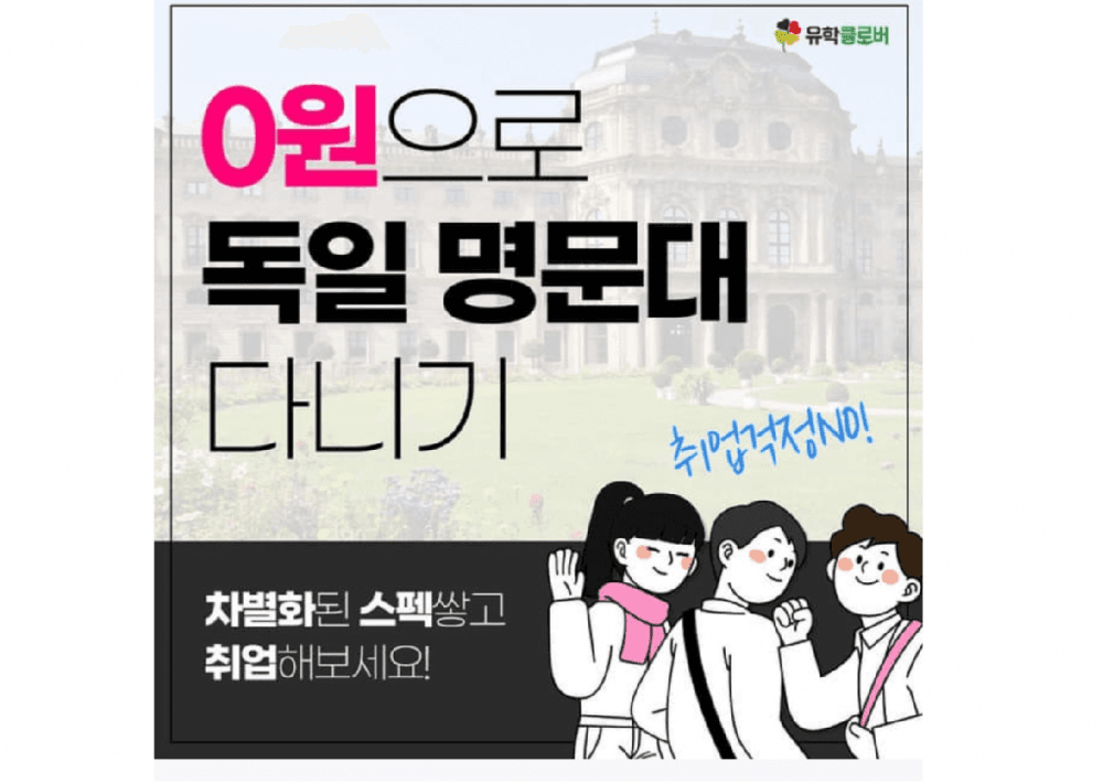 P2P 썸네일 이미지
