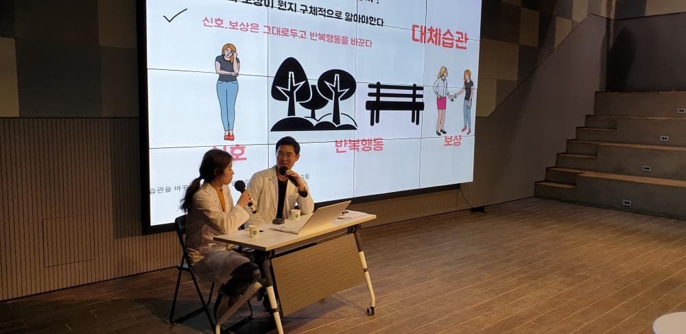 P2P 썸네일 이미지