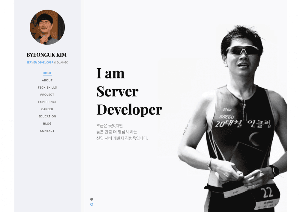 P2P 썸네일 이미지