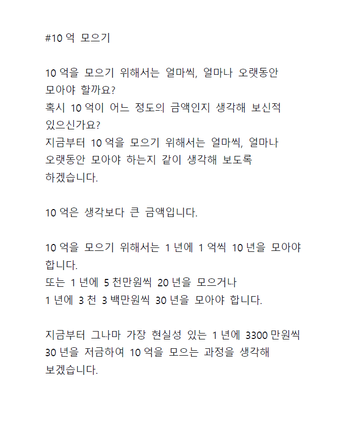 P2P 썸네일 이미지