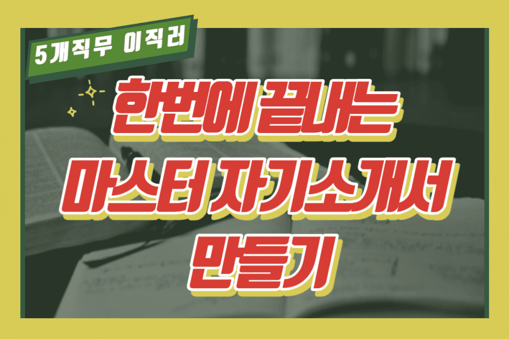 P2P 썸네일 이미지