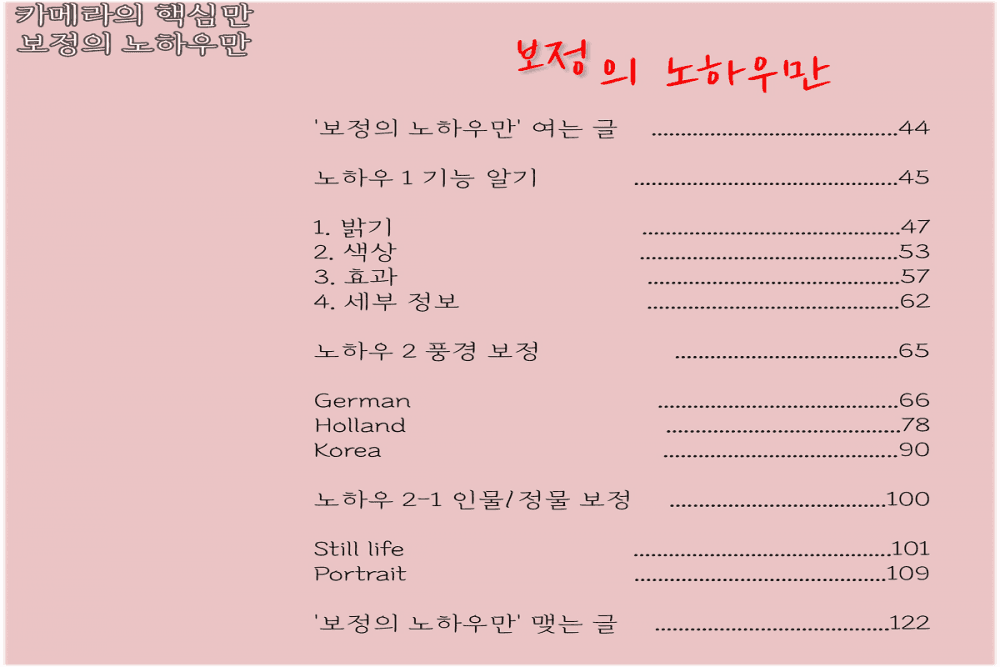 클래스 썸네일 11