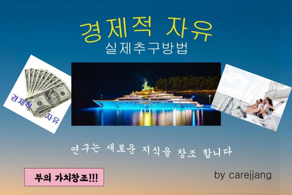 P2P 썸네일 이미지