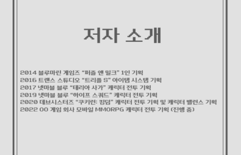 P2P 썸네일 이미지