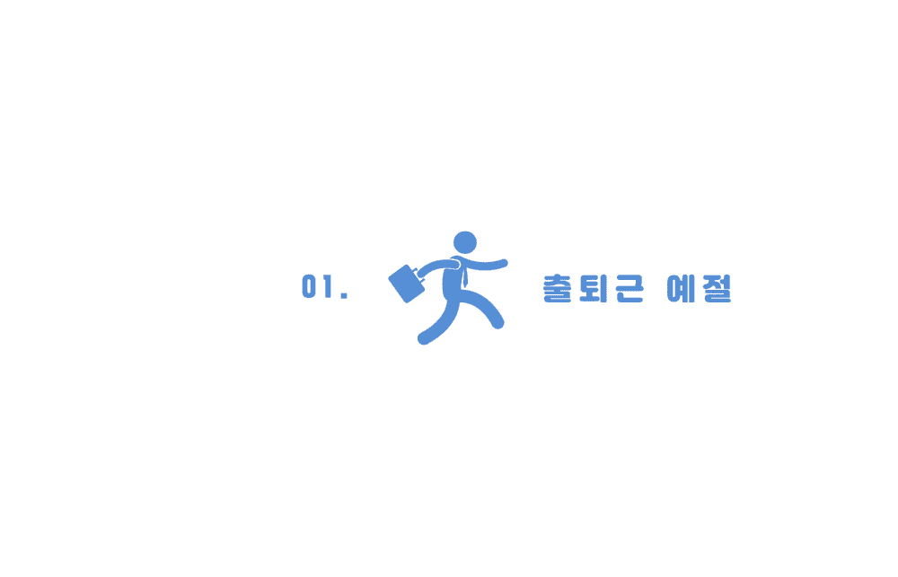 P2P 썸네일 이미지