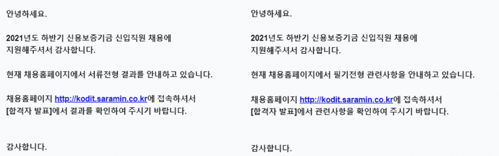 P2P 썸네일 이미지