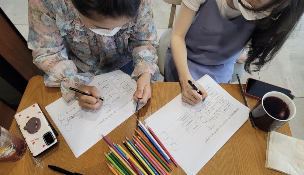 P2P 썸네일 이미지