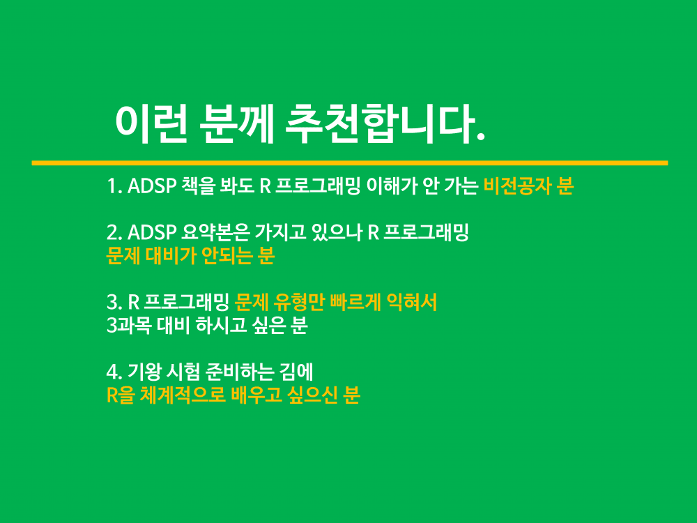 클래스 썸네일 4