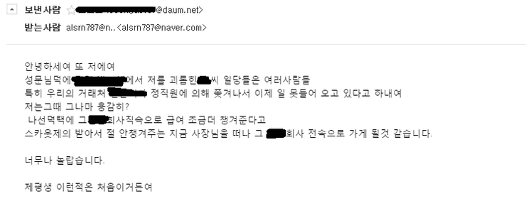P2P 썸네일 이미지