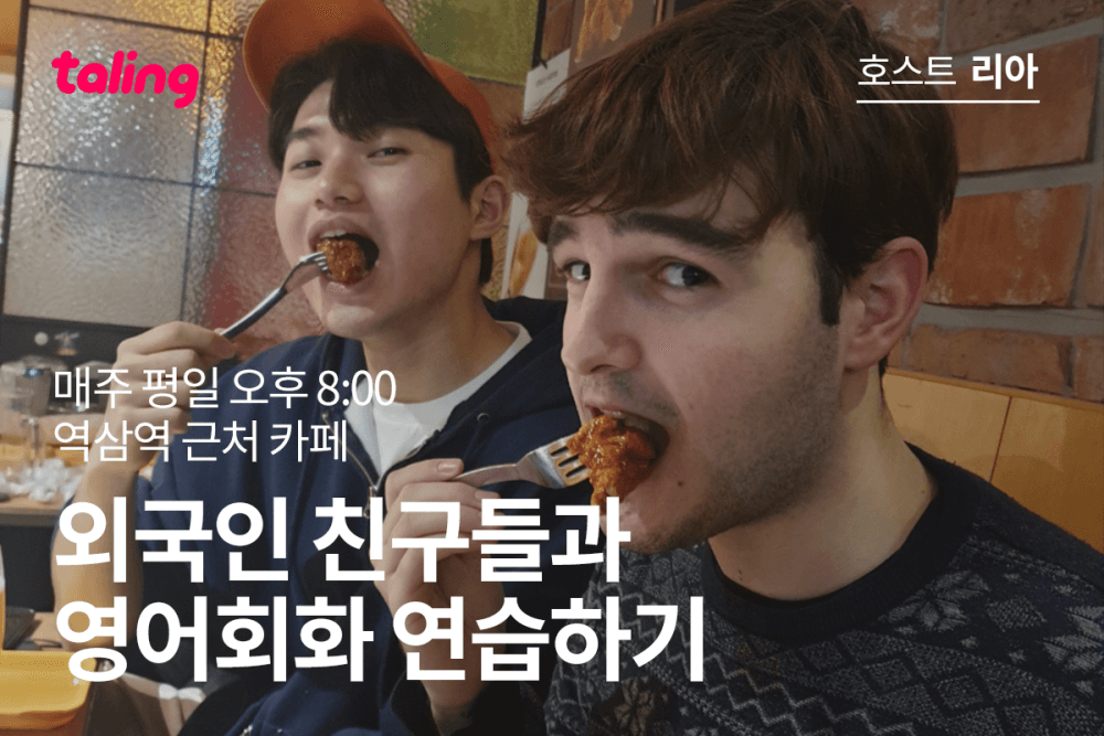 P2P 썸네일 이미지