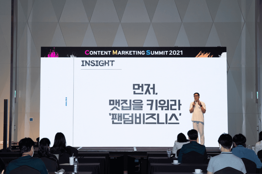 P2P 썸네일 이미지