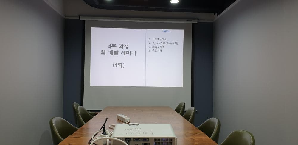 P2P 썸네일 이미지
