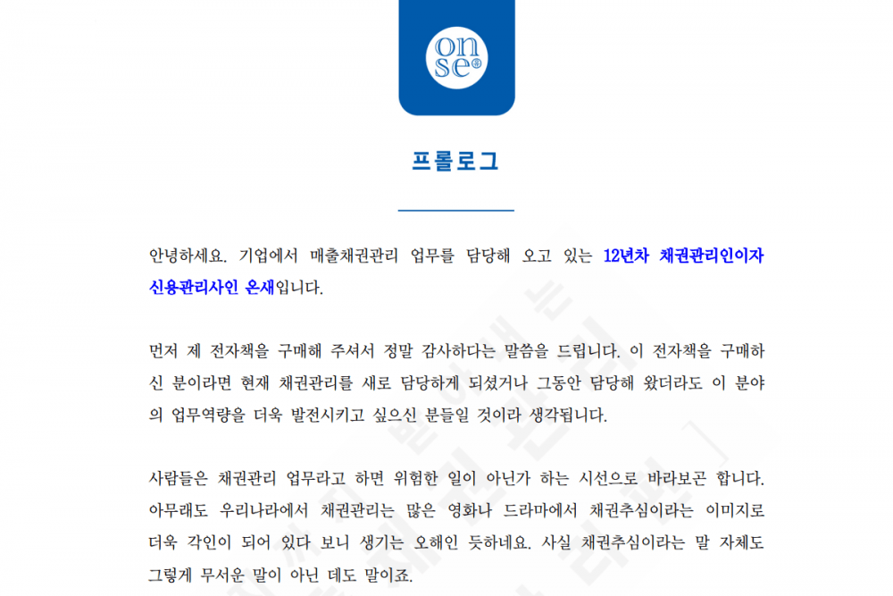 P2P 썸네일 이미지